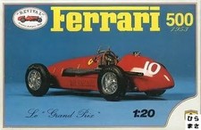 1/20 Ferrari 500 1953 -Ferrari 500 1953- Modelli in plastica