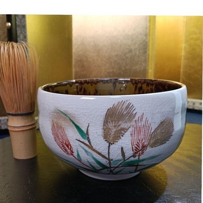 Japanese Kutani Ware Matcha Tea Bowl Ryūsenzō Chawan Tea Ceremony W/Box