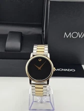 Movado Museum Men’s Black Dial Two Tone Watch Refurbished - 2100016 ($995 MSRP)