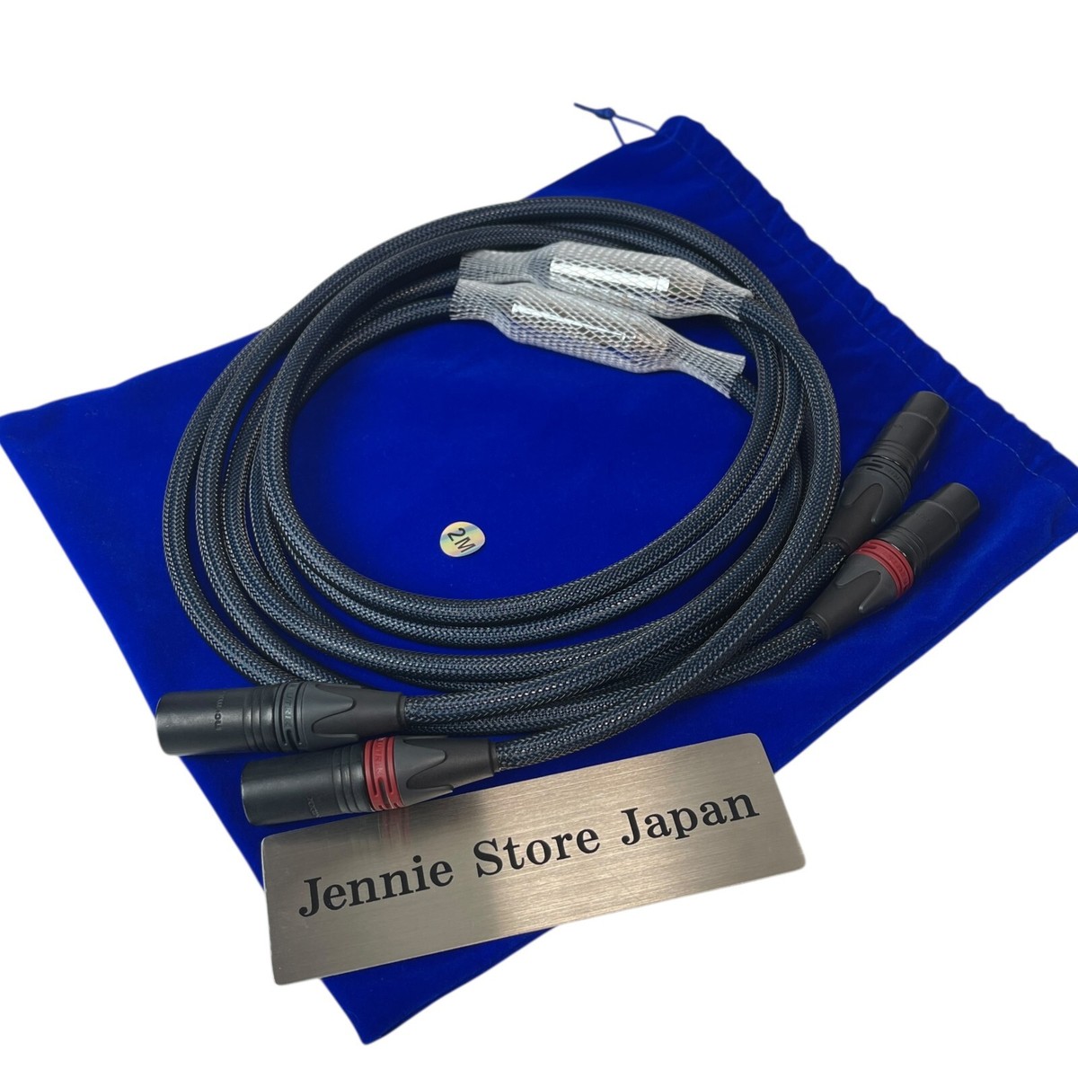 Siltech Classic Anniversary 770i XLR Cable 2.0m Pair Near Mint