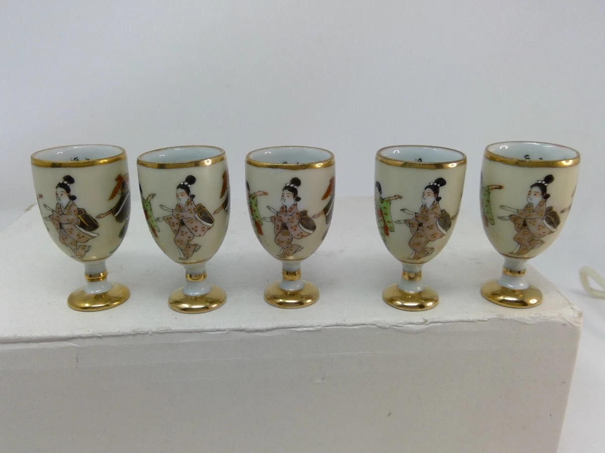 アンティーク　 盃  1客 清酒杯| eBay