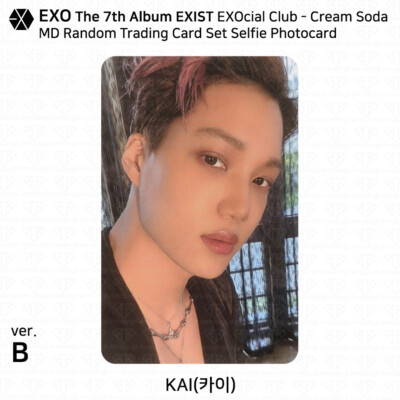 exo  cream soda ランダムトレカ EXO | 엑소 | CREAM SODA POP UP (RANDOM TRADING CARD) – KPOP