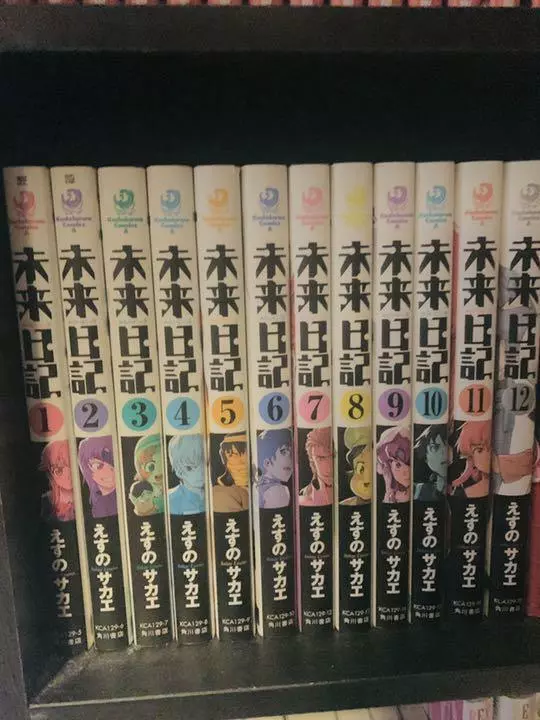 Mirai Nikki Future Diary comic 1-12 vol complete set Manga Anime On Sale.