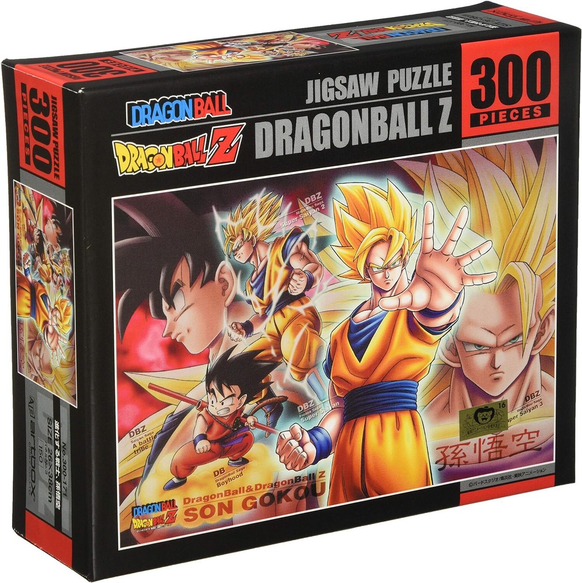 アニメ DRAGON BALL Z VOL1 - VOL49 DRAGON BALL Z VOL1 - VOL49