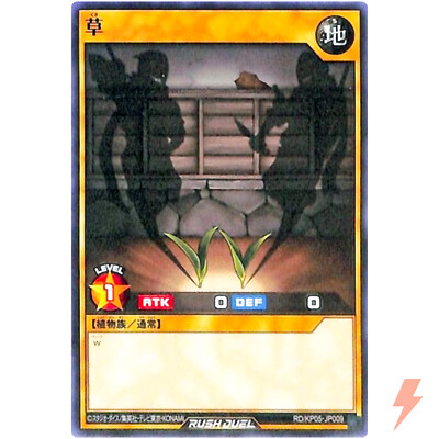 yugioh legacy of the duelist starter deck Amazon.com: Yu-Gi-Oh! 15061 Link Strike Starter Deck for 6 years to 18  years : Toys & Games