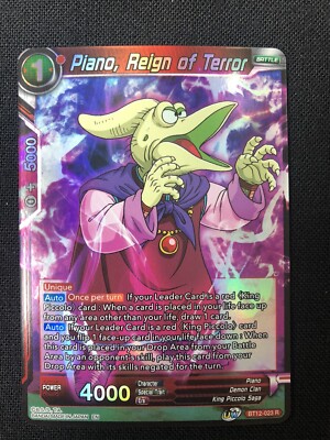 Piano, Reign of Terror BT12-023 R Holo NEW Vicious Rejuvenation Pack Fresh