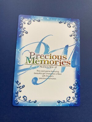Mayo Chiki Anime Card Precious Memories 01-018 Subaru Konoe F/S | eBay