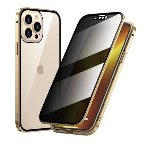 Anti Spy Magnetic Double Glass Privacy Phone Case For iPhone 15 14 13 12 Pro Max - Picture 16 of 18