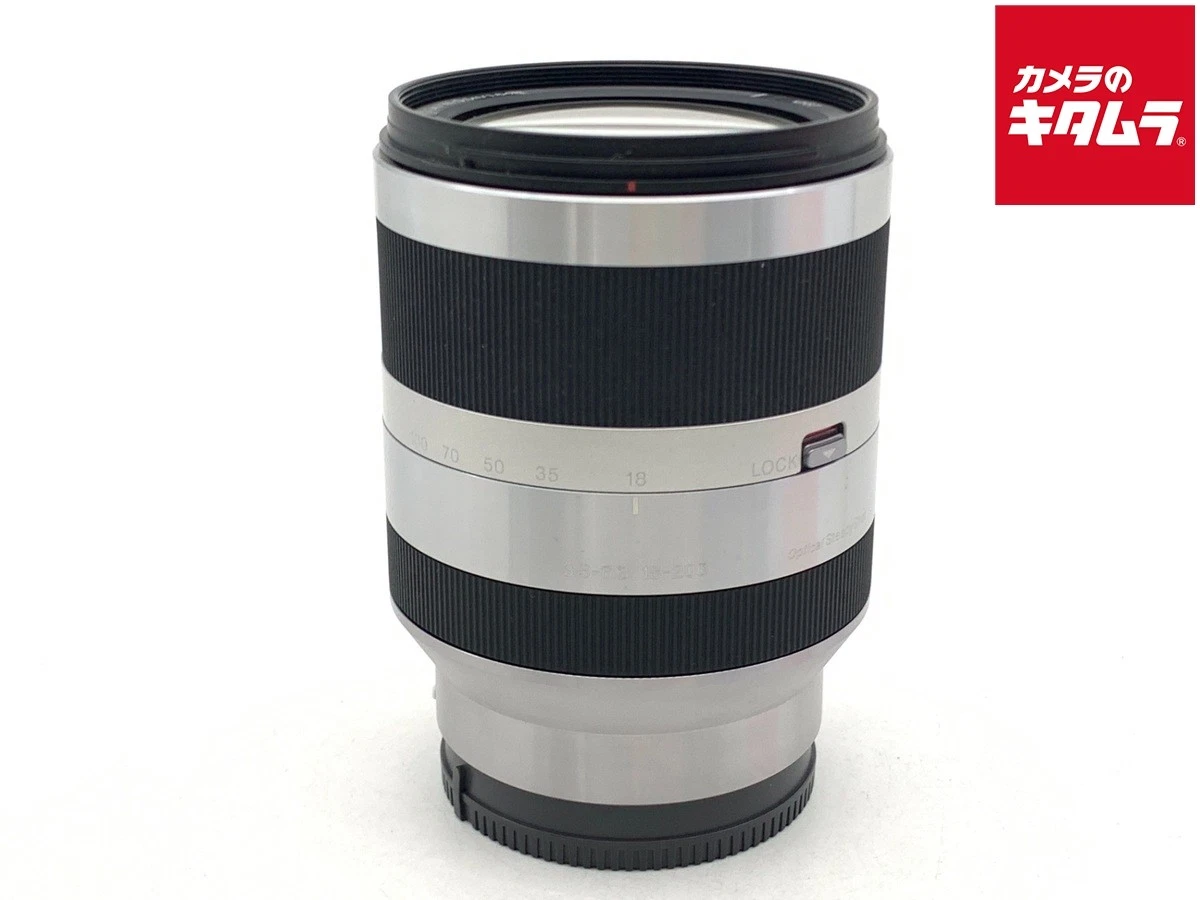 Sony 18-200mm f/3.5-6.3 Camera Lenses for sale - eBay
