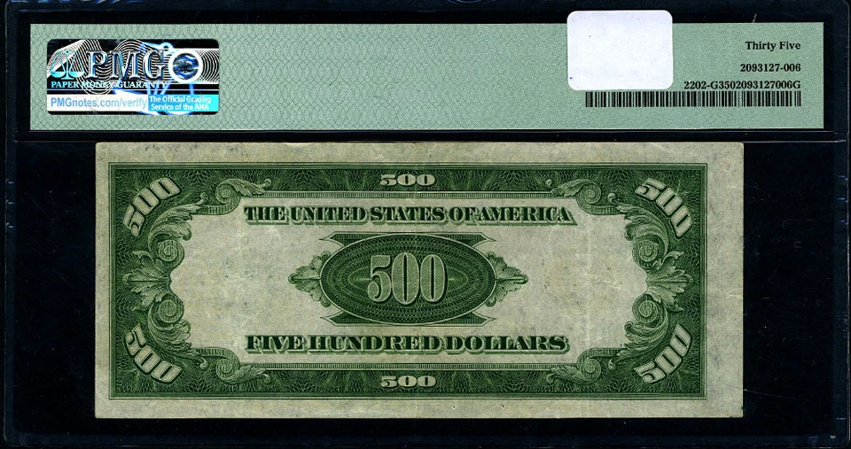 FR. 2202 G $500 1934-A Federal Reserve Note Chicago G-A Block Choice PMG VF35 - Image 3 of 3