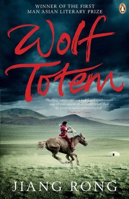 Wolf Totem | Jiang Rong | Englisch | Taschenbuch | 526 S. | 2009 | Penguin
