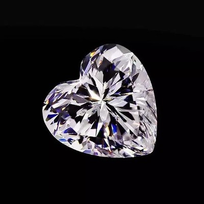 2 Ct Natural White Diamond Heart Shape 8 mm 1 Pcs VVS1 D Grade Certified G17