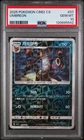 Umbreon 07 Simplified Chinese Cbb2 C-gem Pack Vol 2 Pokemon Chinese PSA 10 *542