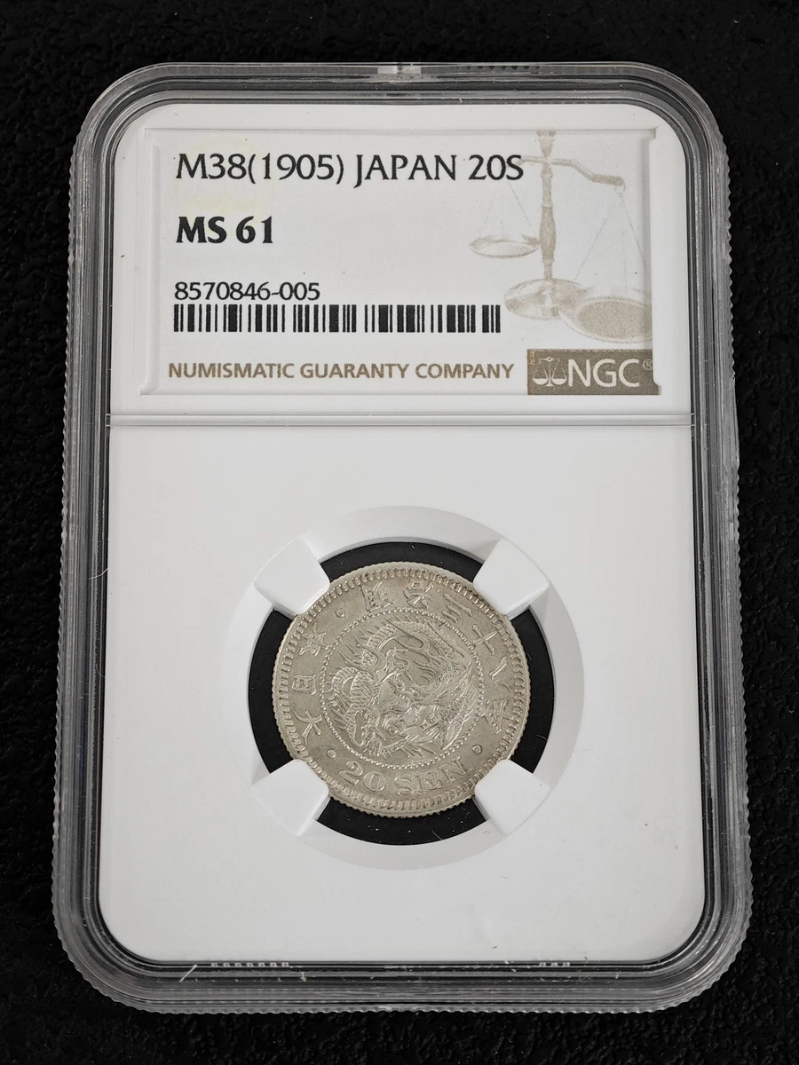 1905 Year Japanese Coins for sale | eBay
