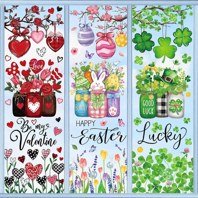 8 Sheets Holiday Window Clings Valentine'S Day Easter St. Patrick'S Day Reusable