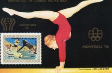 Equatorial Guinea 1976 Mi#Bl.220 Olympic Montreal 76/World Cup Argentina 78 S/S