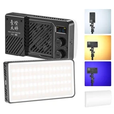 Ulanzi 40W Portable Led Video Light, Rgb Photography Light, 2700K-6500K, Steple_