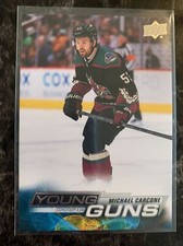 Michael Carcone 2022-23 Upper Deck Hockey Series 2 Young Guns #491