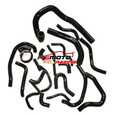 BLACK For Toyota Supra MA70 MK3 7M-GT/7MGTE 3.0 1986-1992 Silicone Radiator Hose