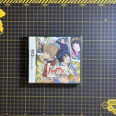 Bakuman Mangaka e no Michi Nintendo DS NDS Japanese Japan Import Brand New