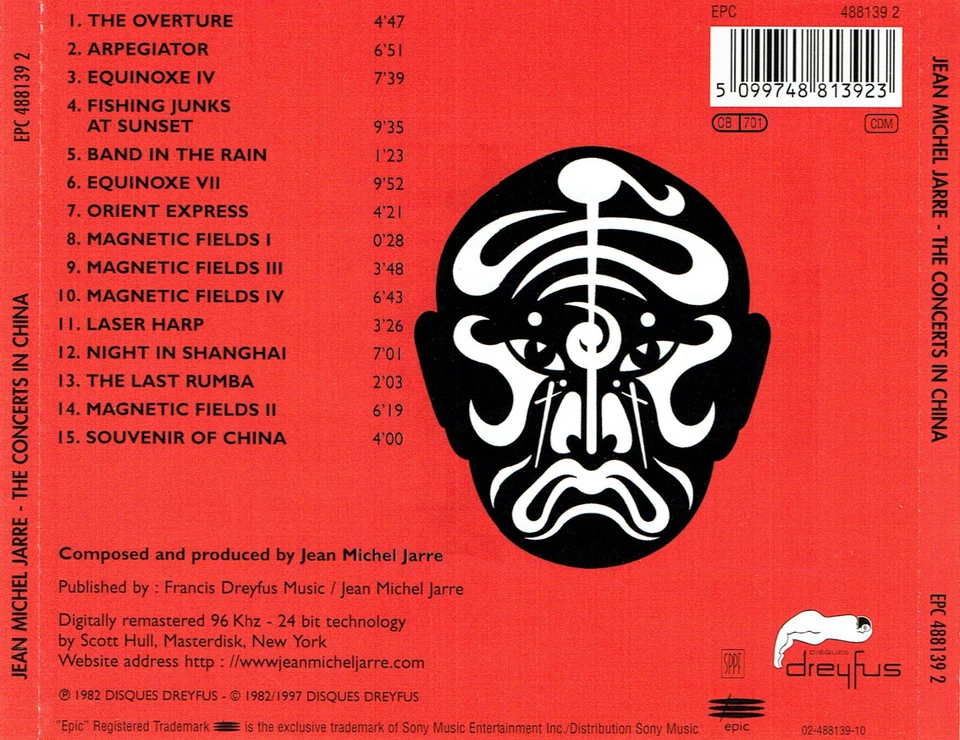 (CD) Jean-Michel Jarre - The Concerts In China - Equinoxe, Orient Express, u.a. - Bild 2 von 2