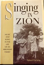 Ozark Banjo Bluegrass Singing in Zion Book Arkansas Family new Hardcover