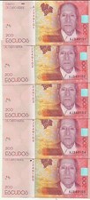 LOTE CABO VERDE 5x 200 ESCUDOS 2021 P 76. PAPEL. UNC. 9RW 24FEB