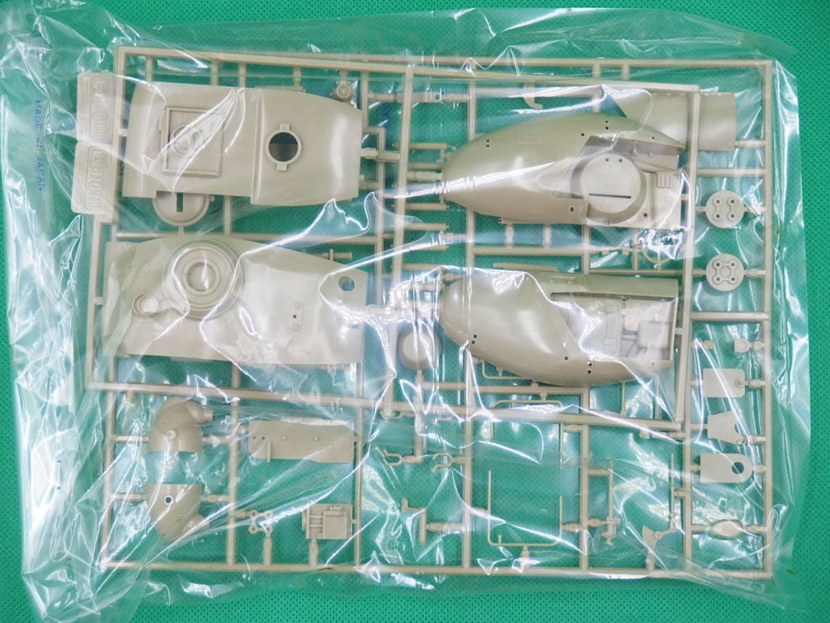 NITTO 1/20 Kit SF3D Krote Maschinen Krieger Unassembled S.F.3.D