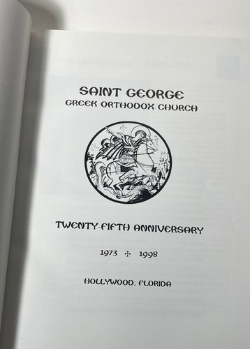 SAINT GEORGE GREEK ORTHODOX CHURCH HOLLYWOOD FLORIDA 25TH ANNIVERSARY BOOK 1998 - Picture 11 of 20