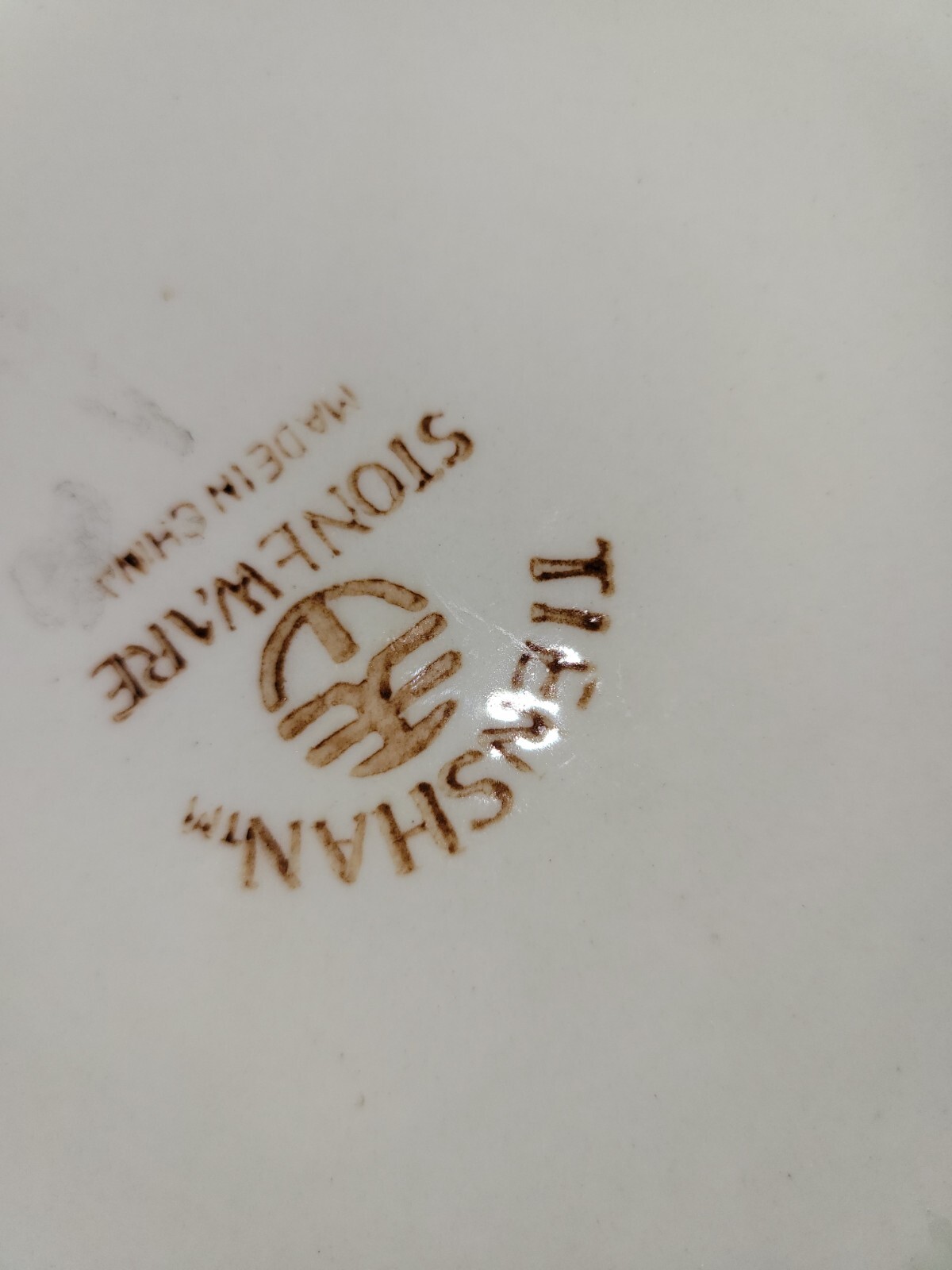 Set Of 4 Tienshan Stoneware Blue Floral Vintage Plates eBay