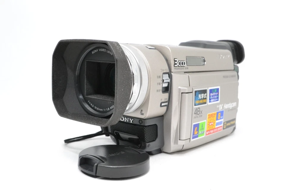Exc+4 w/ box Sony Handycam DCR-TRV900 Mini DV Camcorder VideoCamera Japan - image 3 of 4