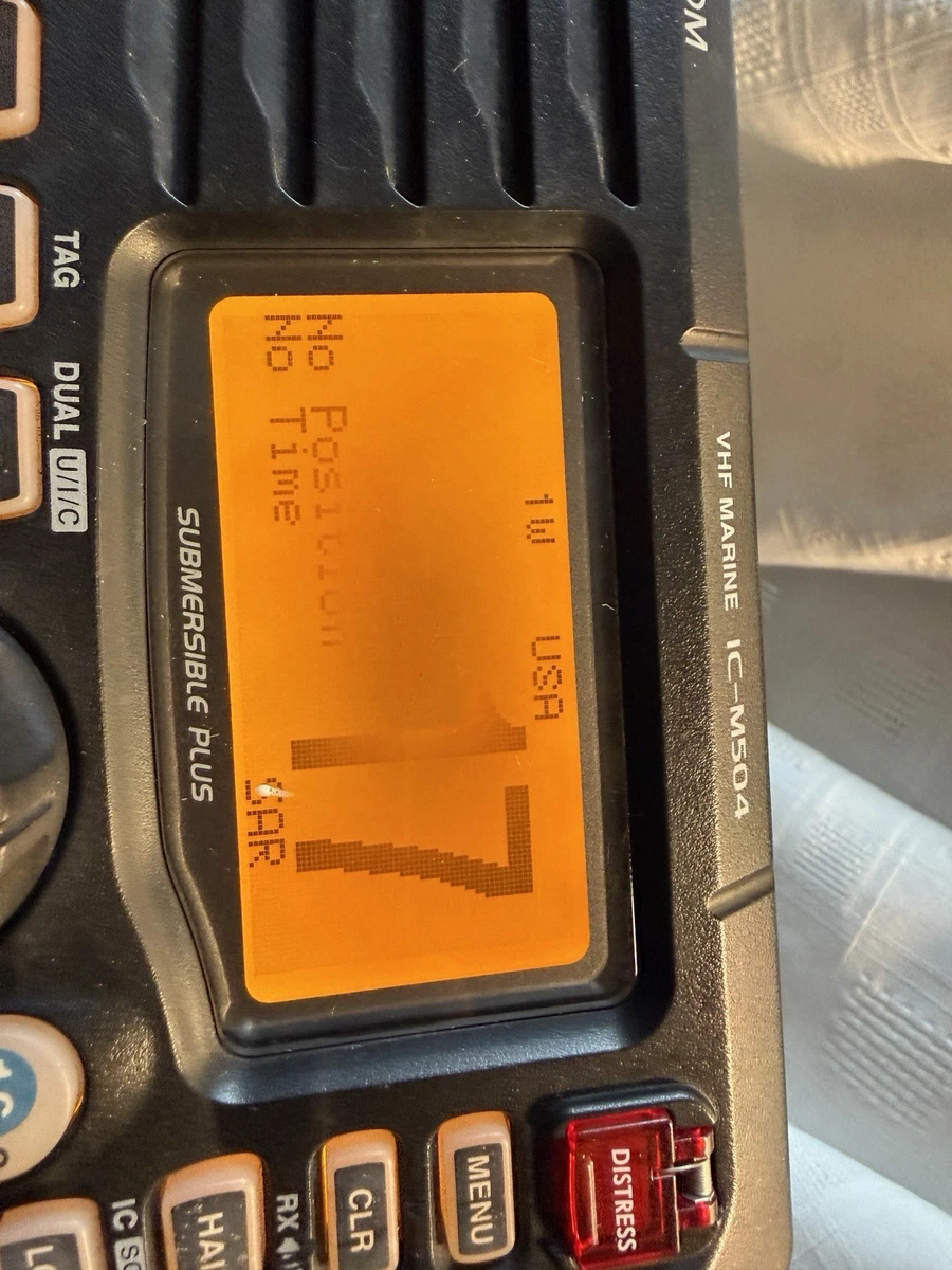 IC-M73EURO is back in our model range - Icom Europe