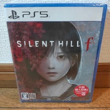 Silent Hill f  PlayStation 5 Japan Import Brand New Multi-Language PS5