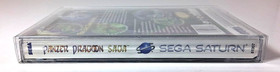 Panzer Dragoon Saga (Saturn, 1998) CIB Tested All Inserts
