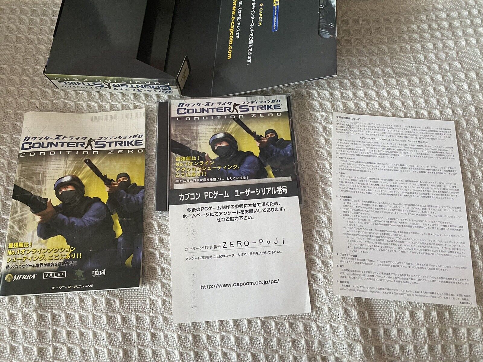 Counter-Strike: Condition Zero - Chinese Big Box Edition PCRARE