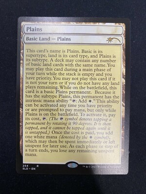 Plains (Secret Lair) Full Text NON-FOIL - Magic the Gathering Near Mint