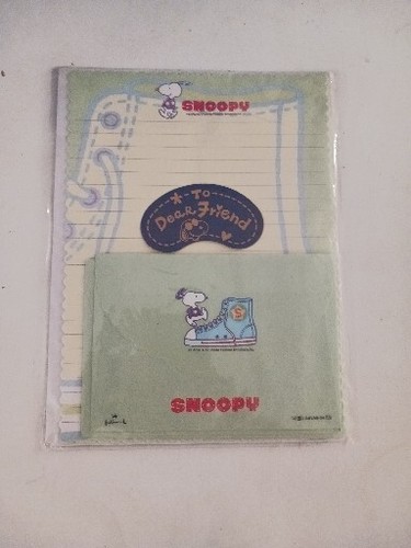 Vintage Hallmark Snoopy Shoes Stationary Blank Sheets Envelopes Memos ...
