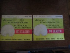 NIP Vintage PAIR of MEDIUM BROWN JAC-O-NET Invisible Nylon HAIR NETS - 1950's
