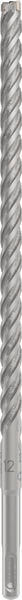 Bosch Pro Sds Plus-5X Hammerbohrer, 12 X 250 X 310 Mm, 1StüCk-image