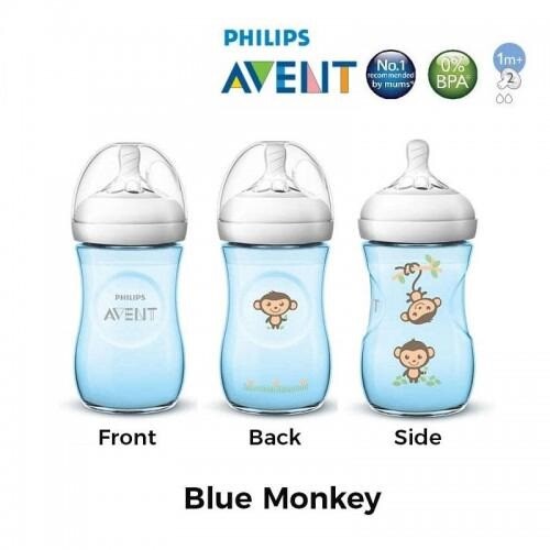 avent monkey bottles