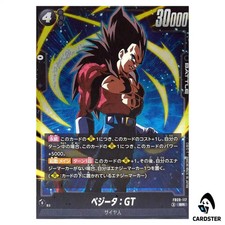 Vegeta GT SR FB09-117 Dual Evolution Dragon Ball Fusion World japonés