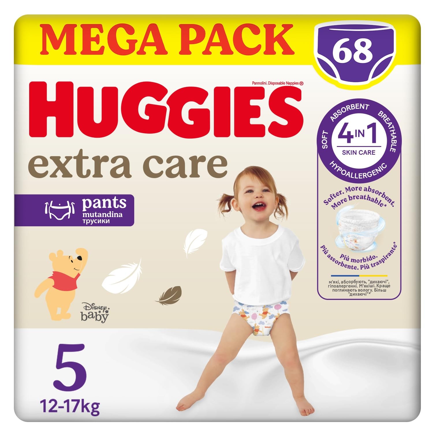 Occasione Extra Care Pannolini Mutandina Taglia 5 (12-17 Kg) - Stock