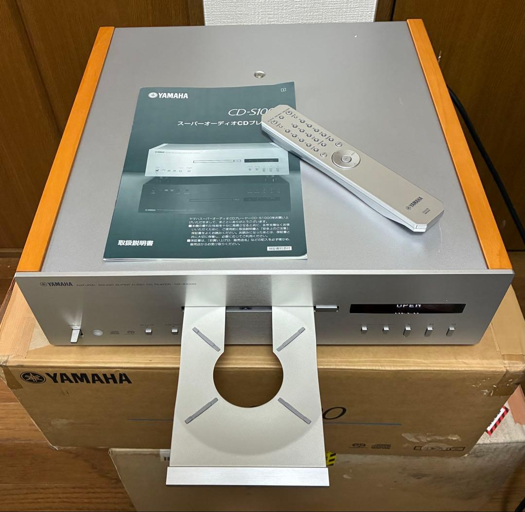YAMAHA CD-S1000 SACD Player Super Audio CD CD-R/RW 25W 100V