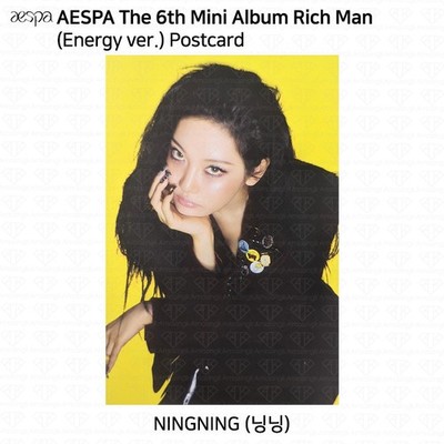 AESPA The 6th Mini Album Rich Man Energy Burst ver. Official