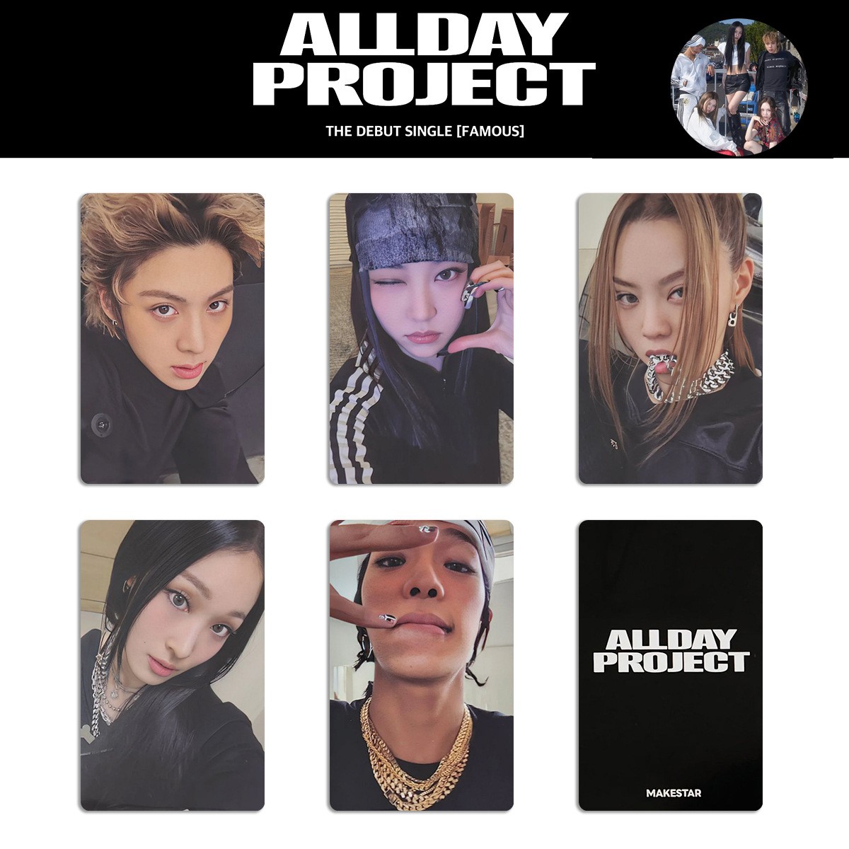 ALLDAY PROJECT ADP makestar 特典トレカ 5枚セット 5pcs/set Kpop ADP FAMOUS ALLDAY PROJECT Self Made Photocard