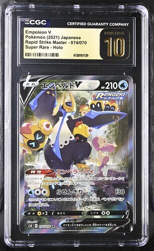 PRISTINE CGC 10 EMPOLEON V 074 RAPID STRIKE MASTER SWORD SHIELD JAPAENSE POKEMON