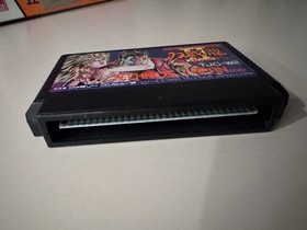 Double Dragon II 2 (Nintendo Famicom FC NES, 1989) Japan Import US Seller