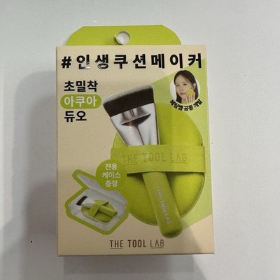 [THE TOOL LAB] Base Tool Kit Brush Puff Set K-Beauty