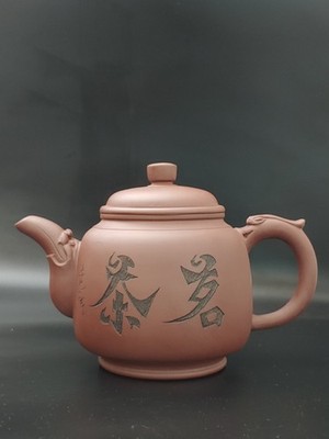 民藝】明朝 壺 【龍紋】ヘタウマ【民芸】 色絵双龍文）筒型6寸骨壺