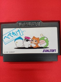 Hebereke Famicom Software Model Hebereke Sunsoft FJh28